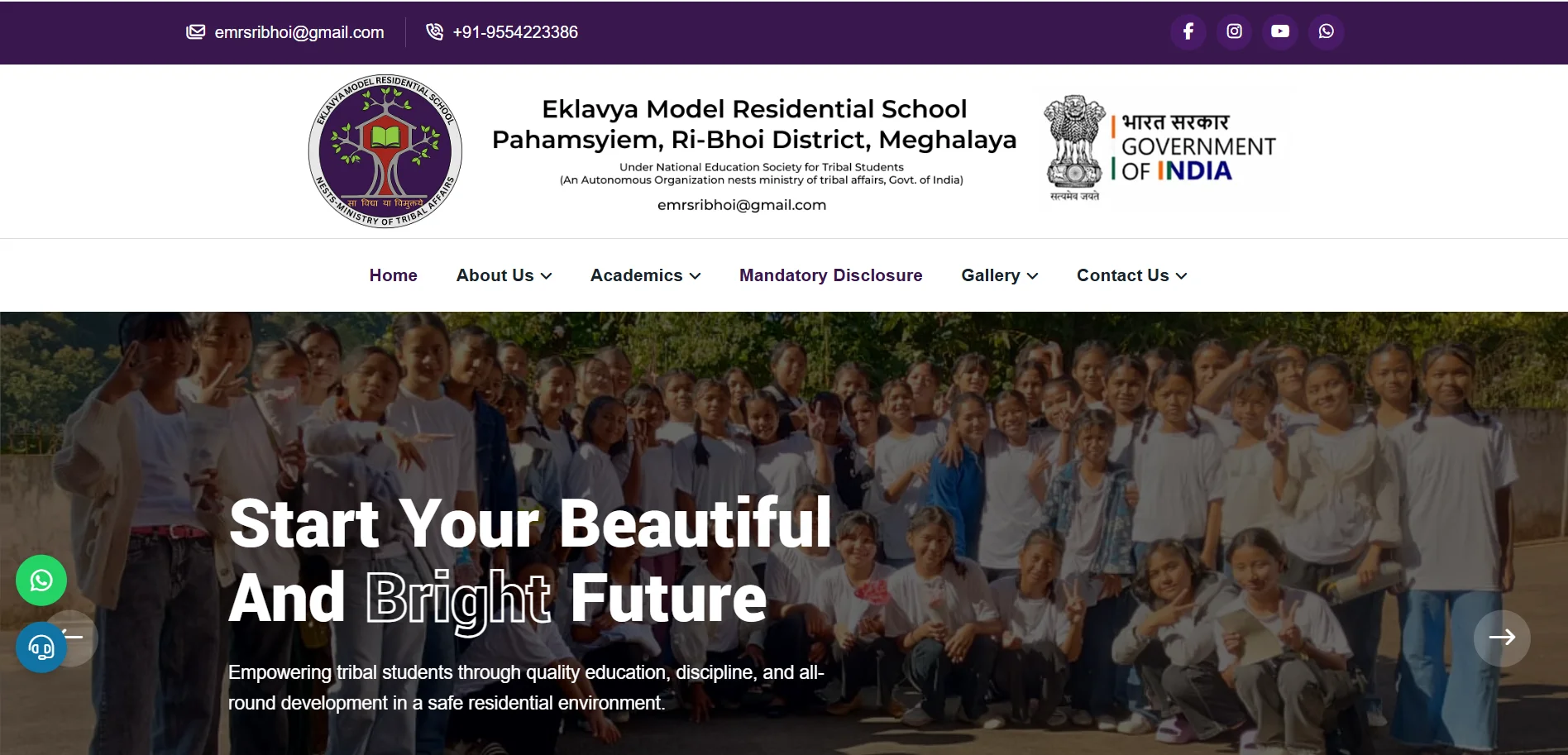Eklavya Model Residential School logo